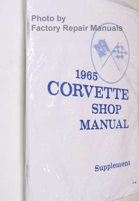 1965 Chevrolet Corvette Shop Manual Spine View