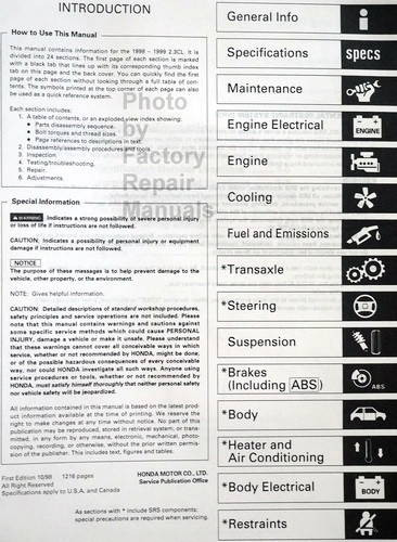 1998 1999 Acura 2.3 CL Service Manual Table of Contents