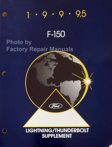 1999.5 Ford F150 SVT Lightning Factory Service Manual Supplement