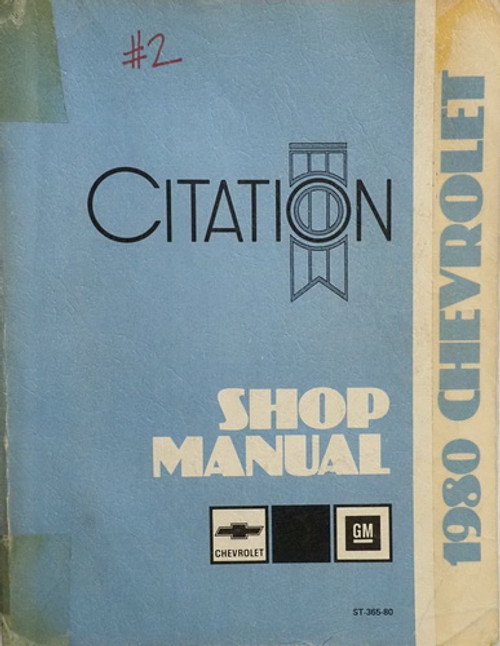 1980 Chevy Citation Shop Manual