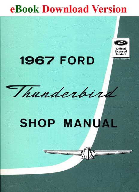 1967 Ford Thunderbird Shop Manual eBook Download