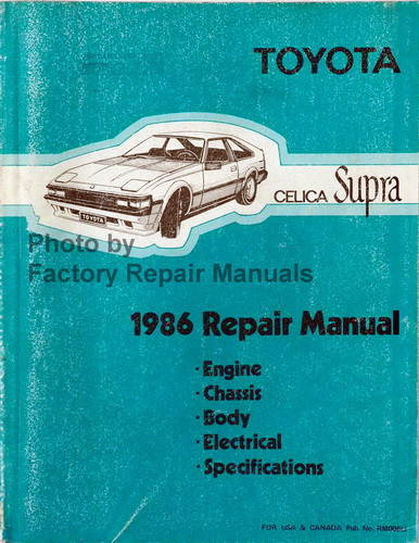1986 Toyota Supra Repair Manual