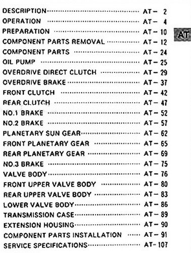 Toyota Previa A46DE A46DF Automatic Transmission Repair Manual Table of Contents