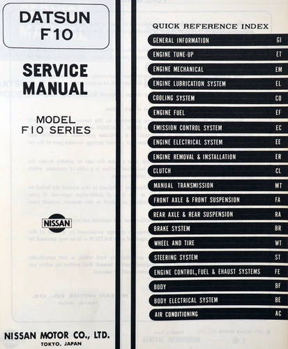 1978 Datsun F10 Service Manual Table of Contents