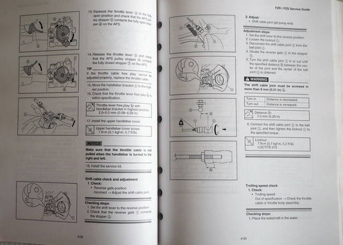 2009 Yamaha Wave Runner Boat Technical Update Manual