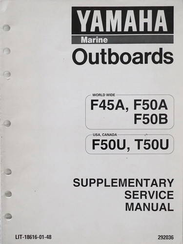 1995 Yamaha Outboard F45A F50A F50B F50U T50U Service Manual Supplement