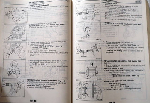 1988 Nissan 200SX Service Manual