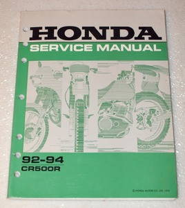 1992 1994 Honda CR500R Factory Service Manual CR500 OEM Shop Repair 1992 1993