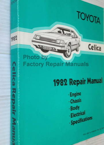 1982 Toyota Celica Repair Manual