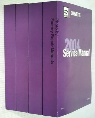 2004 Chevrolet Corvette Service Manual Volume 1, 2, 3, 4 Spine View