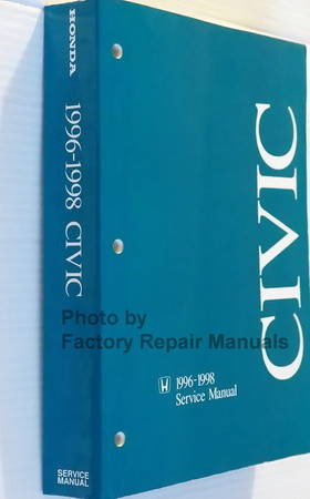 1996-1998 Honda Civic Service Manual Spine View