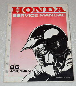 1986 HONDA ATC125M ATC125 ATC 125 ATV Factory Shop Service Repair Manual