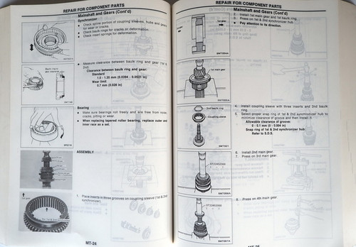 1990 Nissan Stanza Service Manual