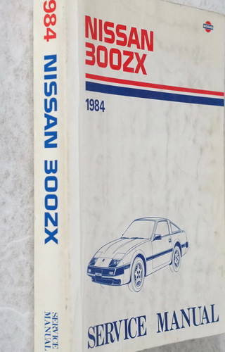 1984 Nissan 300ZX Service Manual