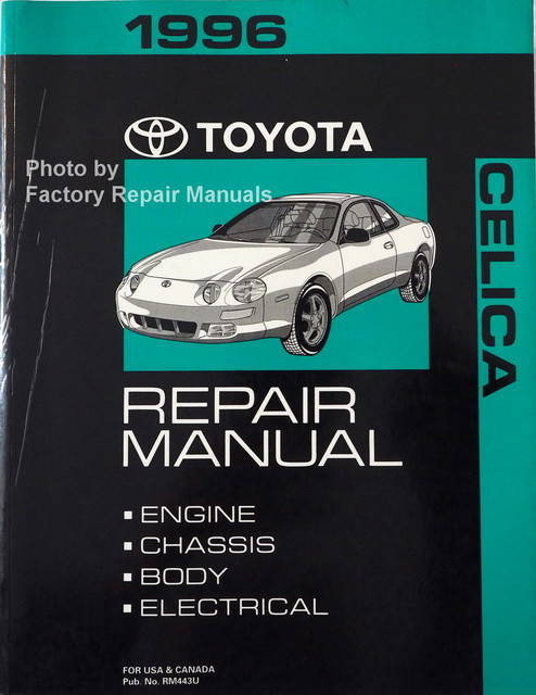 1996 Toyota Celica Repair Manual