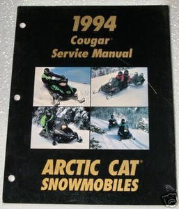 1994 Arctic Cat Cougar Service Manual