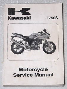 2005 Kawasaki Z750S Factory Service Manual ZR750-K1 Shop Repair
