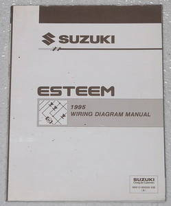 1995 Suzuki Esteem Electrical Wiring Diagrams