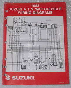 1988 Suzuki Motorcycle and ATV Electrical Wiring Diagrams Manual 88 Year Code J