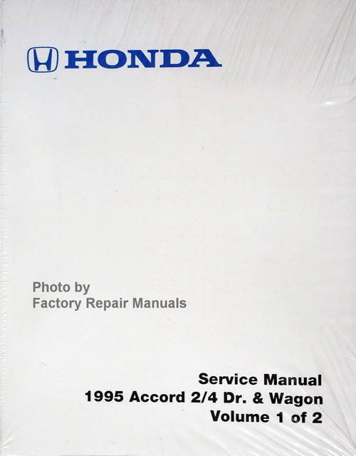  1995 Honda Accord Service Manual Volumes 1, 2