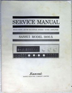 SANSUI A-1200 A-1230 Stereo Amplifier Service Manual, Parts List Original Repair