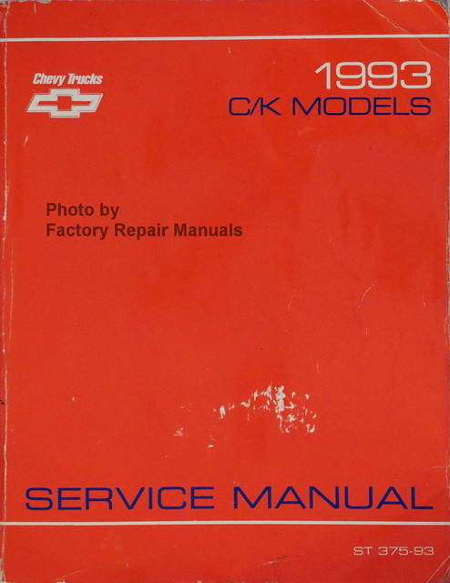 Chevrolet 1993 C/K Models Service Manual