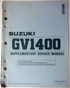 1987 Suzuki GV1400 Service Manual Supplement GV1400G CG / DG Factory Shop Repair