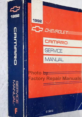 1992 Chevrolet Camaro Service Manual Spine View