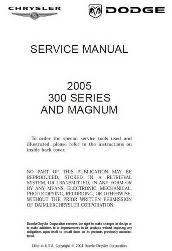 2005 Chrysler 300, Dodge Magnum/SRT8 Service Manual 