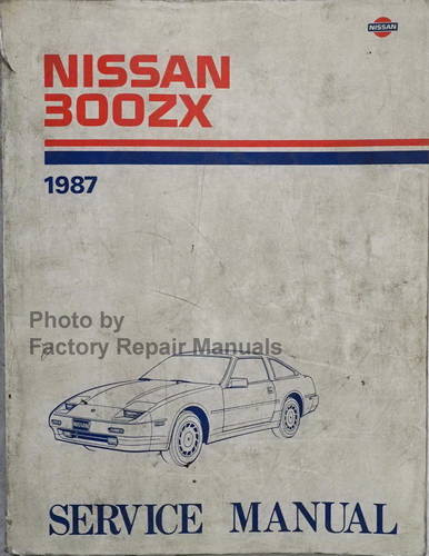 1987 Nissan 300ZX Service Manual