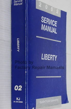 2002 Jeep Liberty Service Manual Spine View