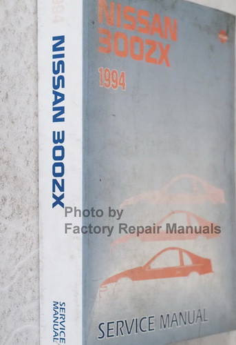 1994 Nissan 300ZX Service Manual 
