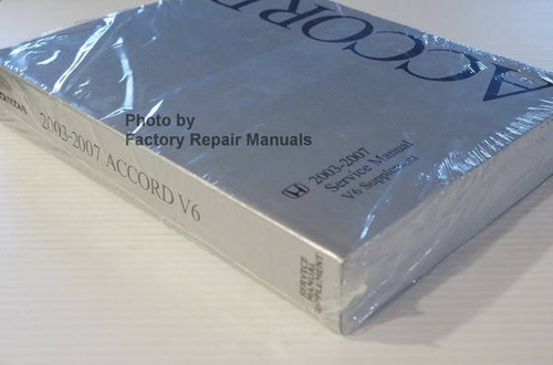 Honda Accord 2003-2007 Service Manual V6 Supplement Alternate View