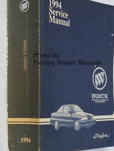 1994 Buick Skylark Service Manual