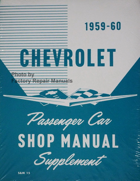 1959 1960 Chevrolet Passenger Car Shop Manual Supplement