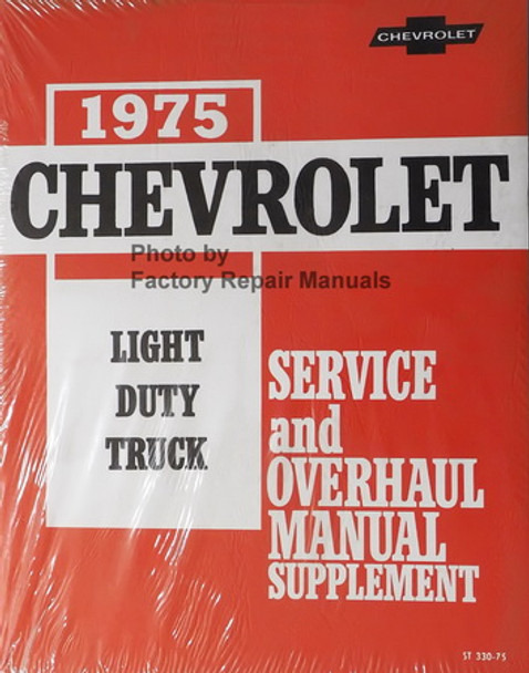 1975 Chevrolet Light Duty Truck Service and Overhaul Manual Supplement