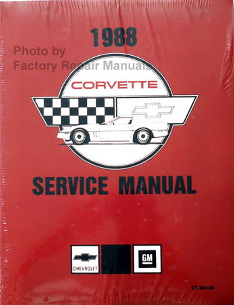 1988 Chevrolet Corvette Service Manual Reprint Spine View