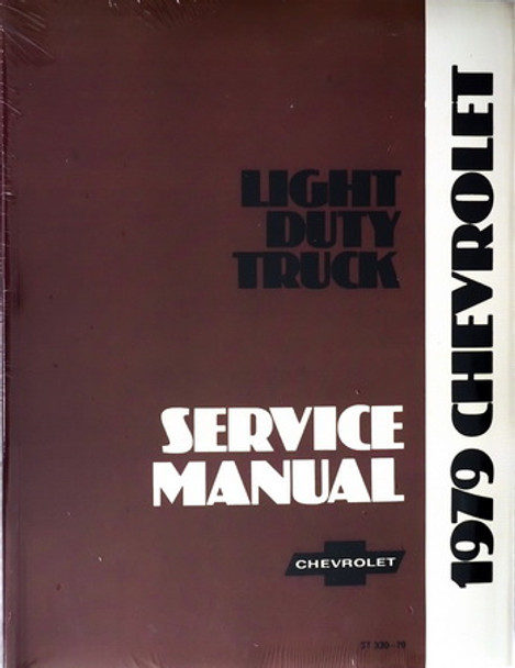 1979 Chevrolet Light Duty Truck Service Manual