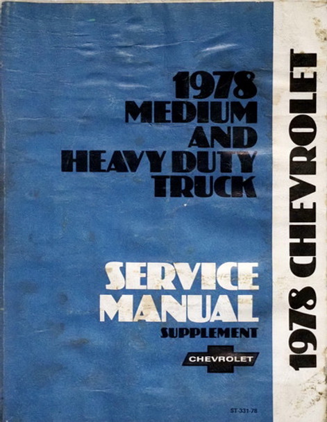1978 Chevy Medium/Heavy Duty Truck Service Manual Supplement