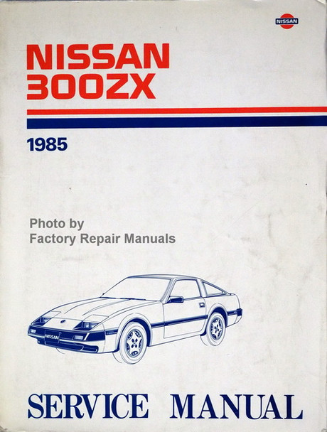 Nissan 300ZX 1985 Service Manual