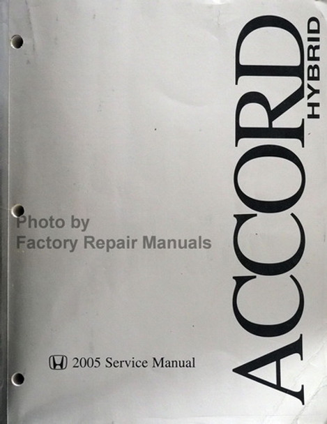 2005 Honda Accord Hybrid Service Manual
