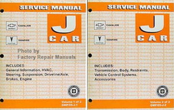 2005 Chevrolet Cavalier & Pontiac Sunfire Factory Shop Service Manual Set