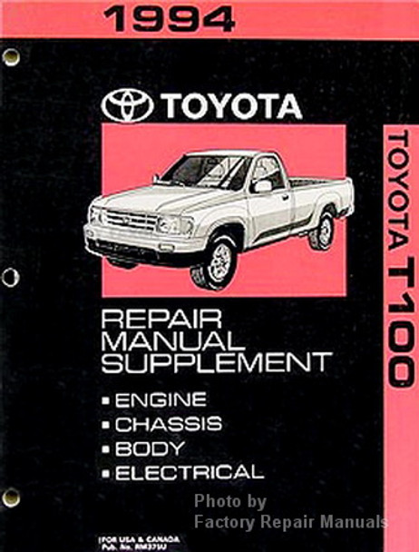 1994 Toyota T100 Repair Manual Supplement
