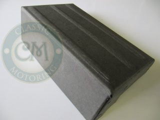 5L877 - Battery Cover - Mini Sedan