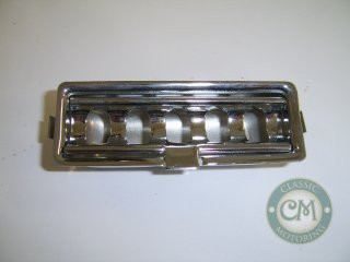 Ash Tray - Fluted Type