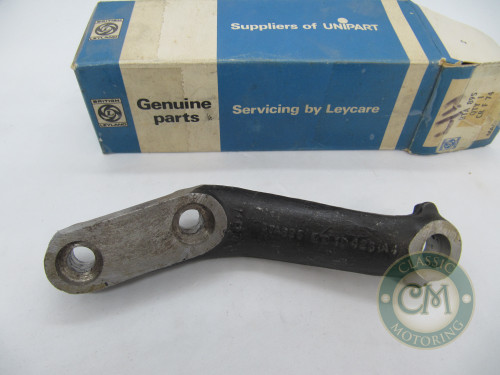 BTA895 - Steering Arm - LH - Mini/Moke BTA895 - Steering Arm - LH - Mini/Moke