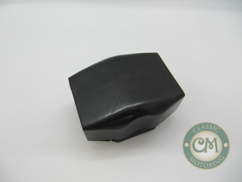 R606253 - Fuse Box Assembly