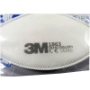 Close up of the 3M FFP3 1863 Unvalved Type IIR Face Mask Respirator in a bag