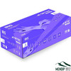 Skytec IRIS Disposable Powder Free Nitrile Gloves in Vibrant Purple Color