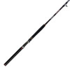 Amundson Savvy Sumo Plus 10'6" 2pc Medium Heavy Mooching Rod